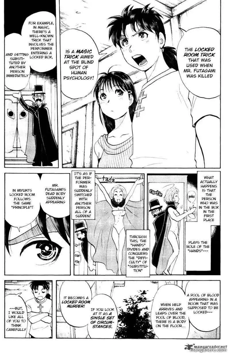 Kindaichi Case Files Legendary Vampire Murders Chapter 6 3